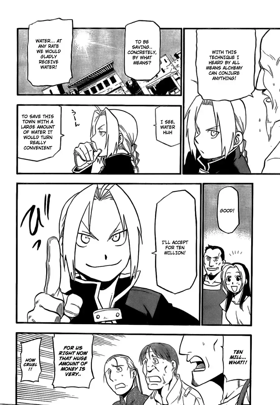 Fullmetal Alchemist Chapter 0 12